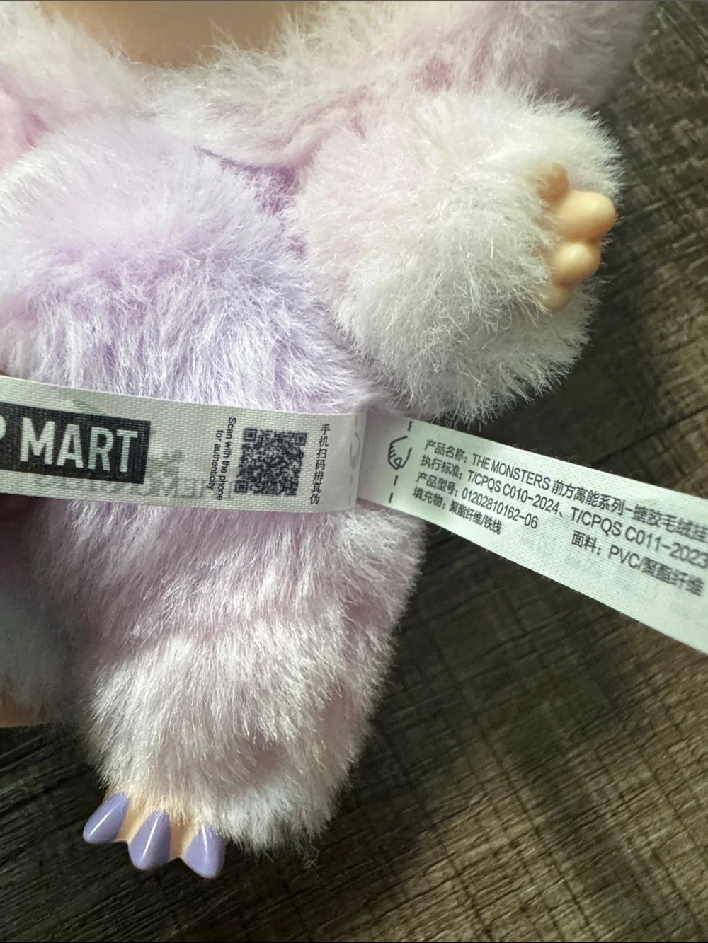 Pop Mart The Monsters Big Into Energy